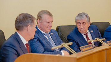 Заседание Законодательного Собрания Оренбургской области